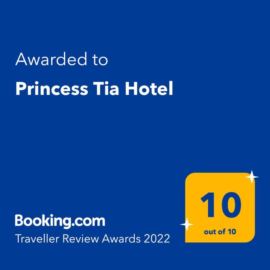 Princess Tia Hotel Samos Town Zewnętrze zdjęcie